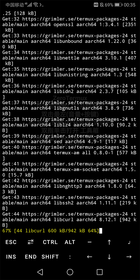 zerotermux最新版安装