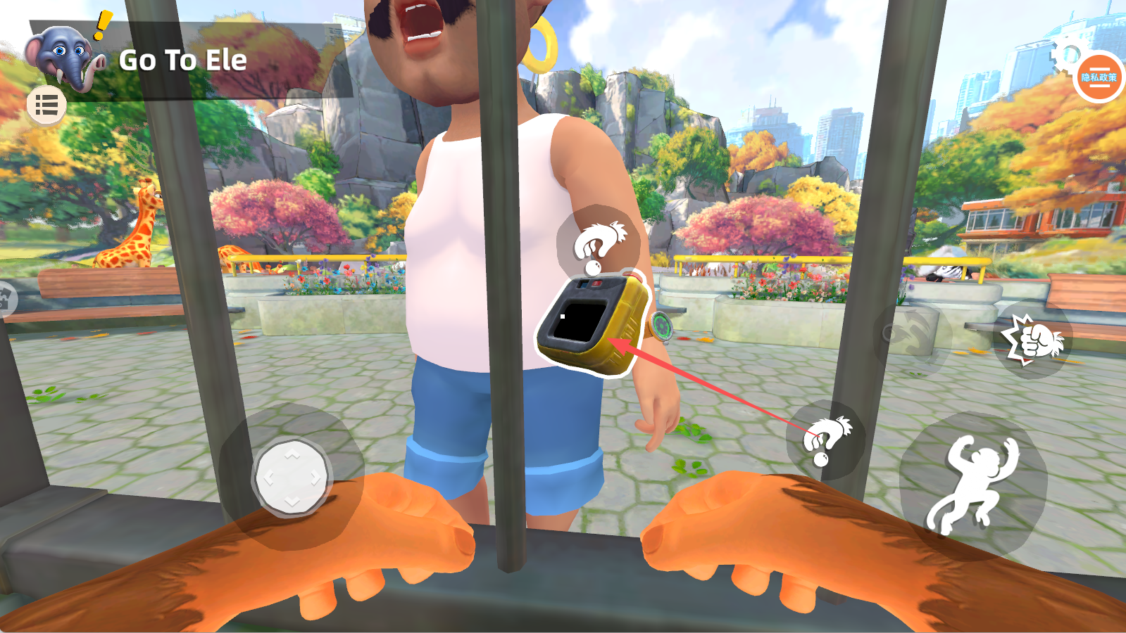 我的猴子模拟游戏