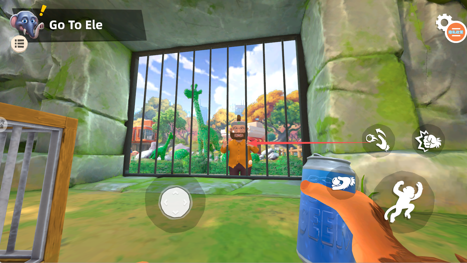 我的猴子模拟游戏