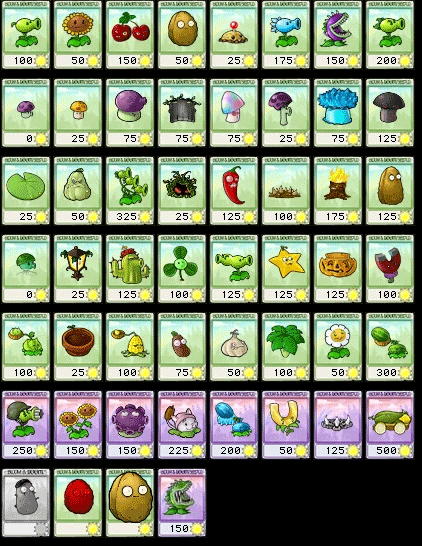 植物大战僵尸老版本