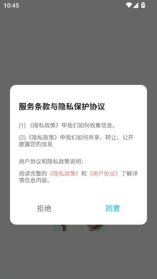 治愈小猫咪游戏