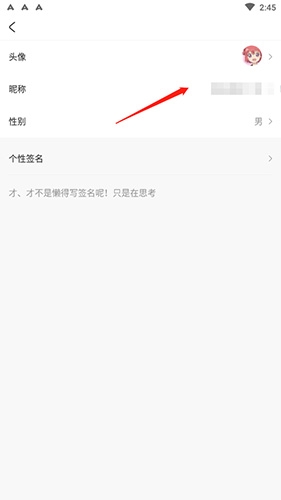 acfun轻量版