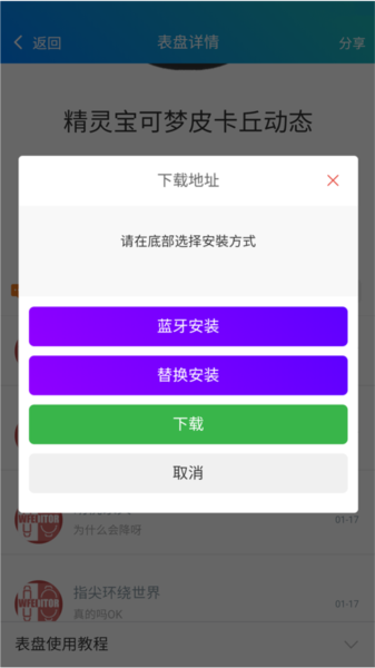 米坛社区beta
