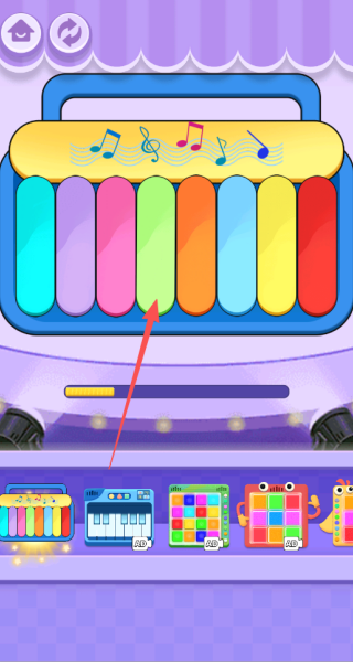 欢乐解压时光游戏