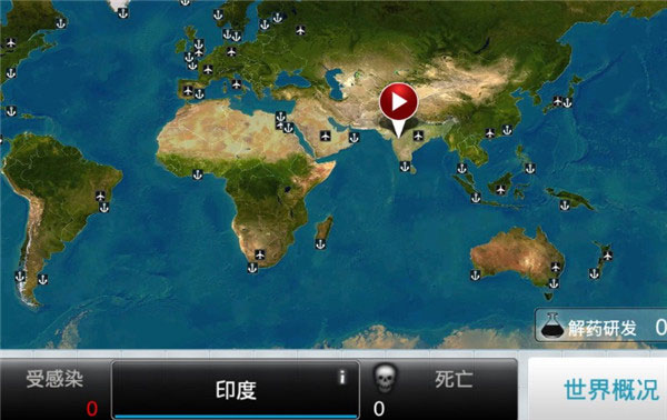 plague全瘟疫解锁1.19