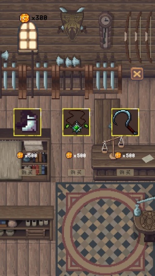 九宫格战争官方版