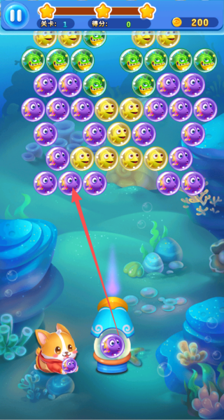 海洋连连消手游