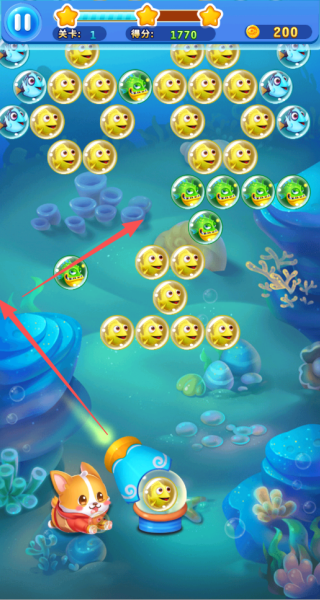 海洋连连消手游