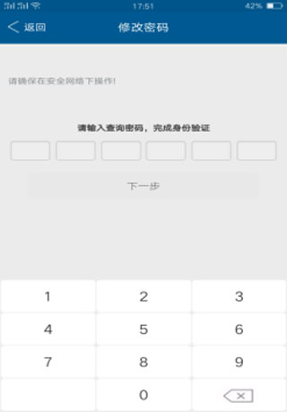 小灵龙app