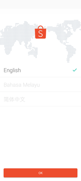 虾皮购物台湾app
