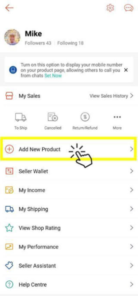 虾皮购物台湾app