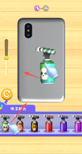 手机壳涂鸦贼溜游戏