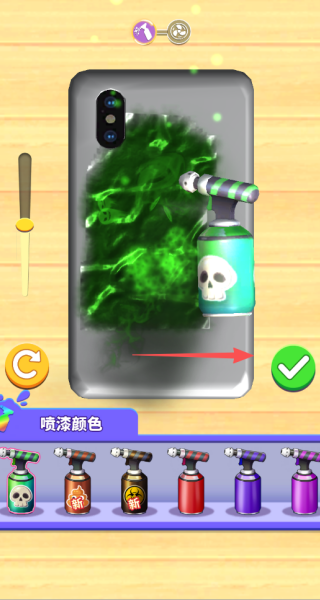 手机壳涂鸦贼溜游戏