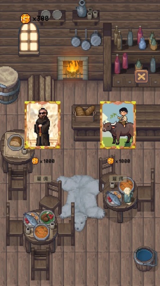 九宫格战争官方版