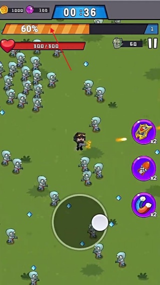 思维先锋营游戏