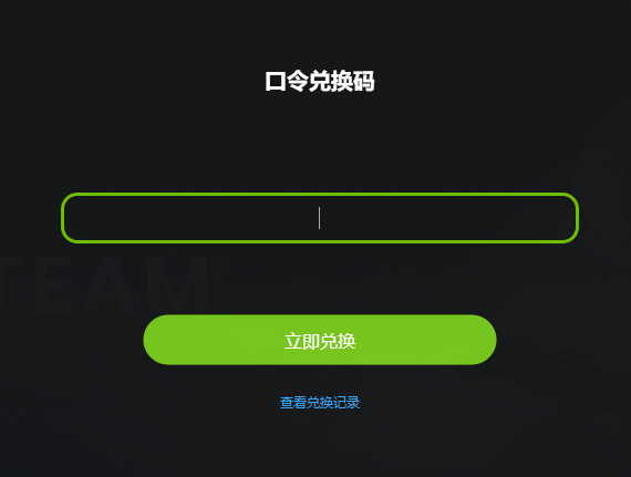 kook加速器