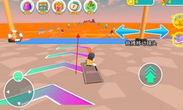 终极水上竞速游戏