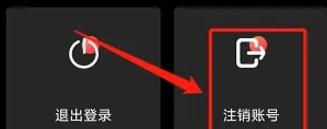 lutube安装包apk官方正版