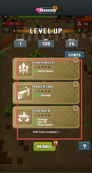 生存者末日手游