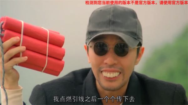即刻电视TV免费版2026