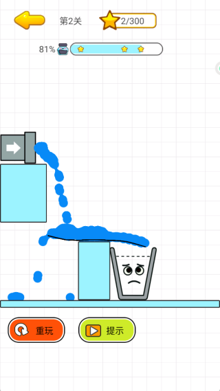 解谜我超溜游戏