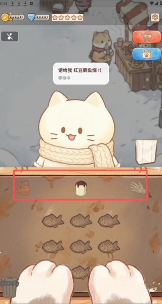 鲷鱼烧达人游戏