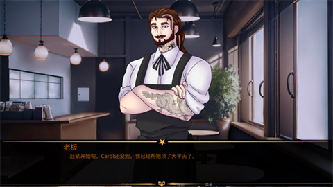 thefreakcircus2.0版本