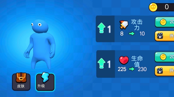 怪物口袋决斗游戏