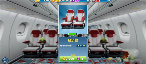不氪金玩法技巧配图3