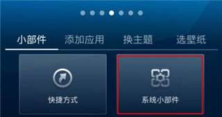 360天气预报最新版