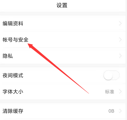 悟空浏览器老版本