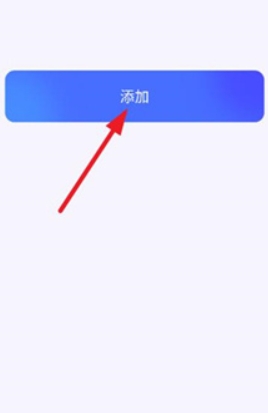 波波浏览器海外谷歌版
