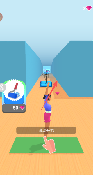 瑜伽小能手游戏