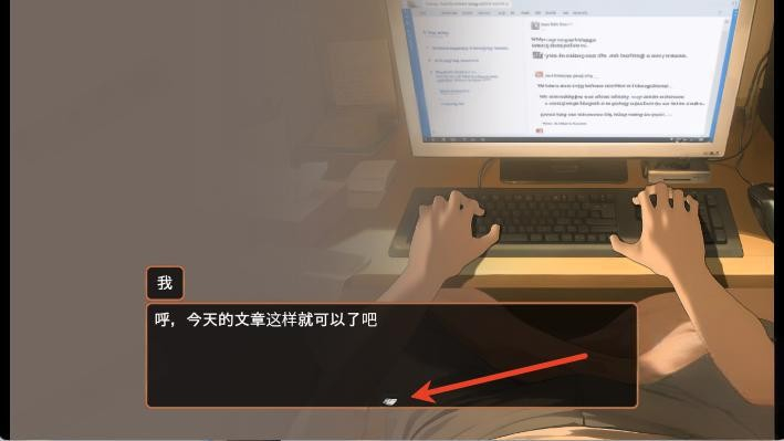 Namaiki游戏
