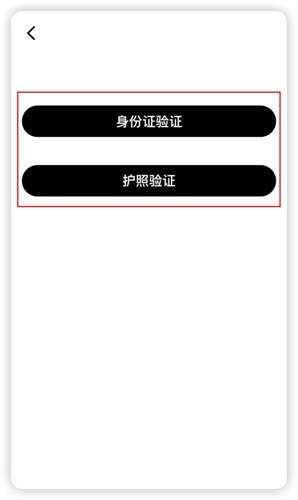 MGBX交易所
