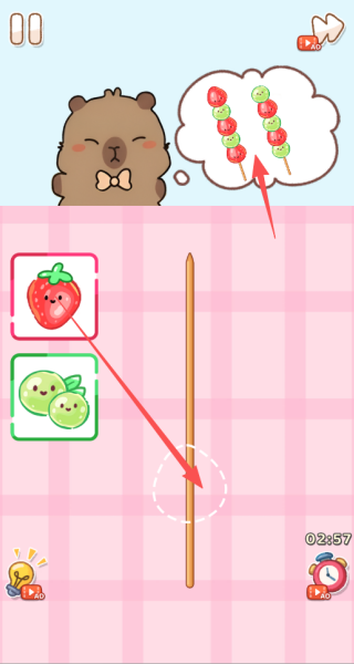 整洁ASMR满足放松游戏