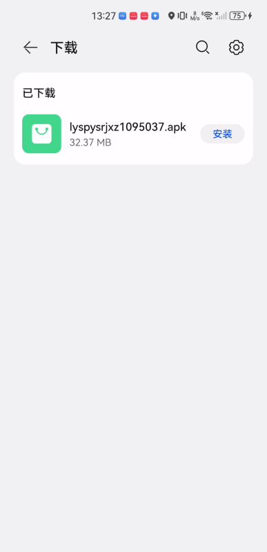 零一视频app