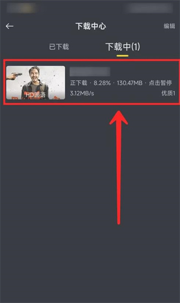 可可影视免费追剧app