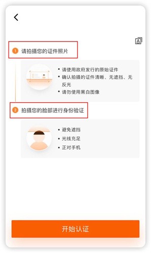 MGBX交易所