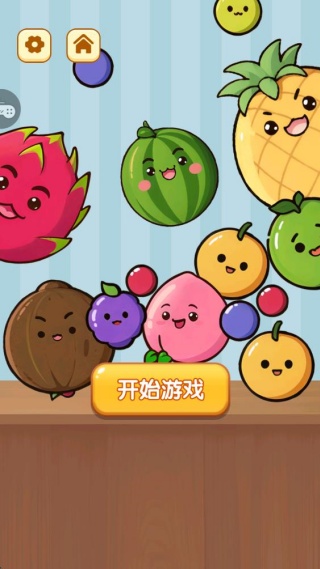 消除小冒险游戏