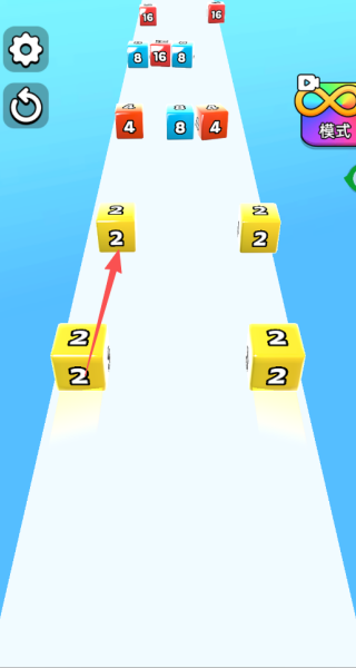 2048模拟器游戏