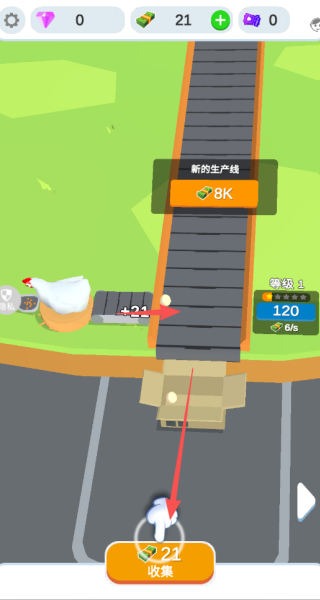 咯咯鸡咯咯哒游戏
