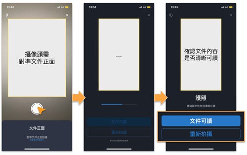 蓝贝壳官方版