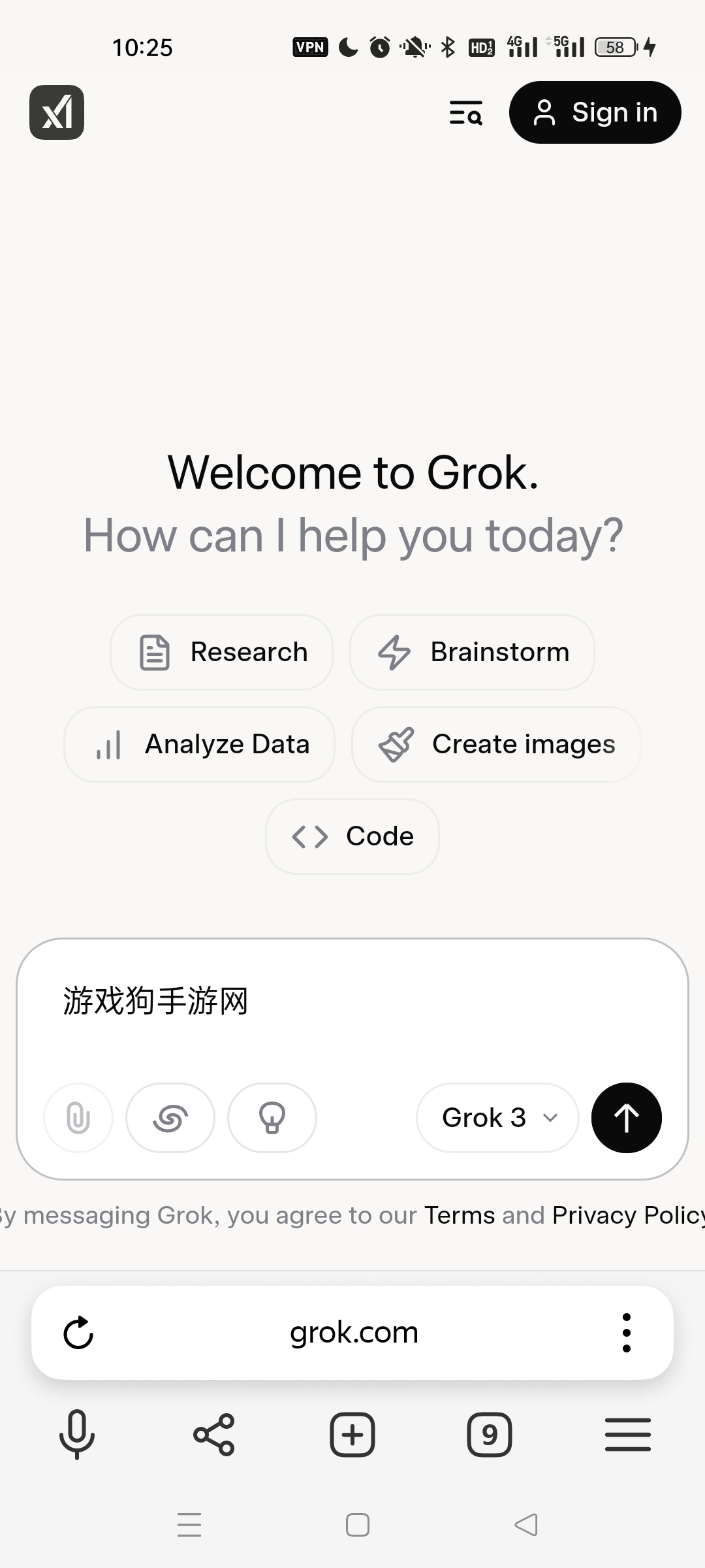 grok官方版