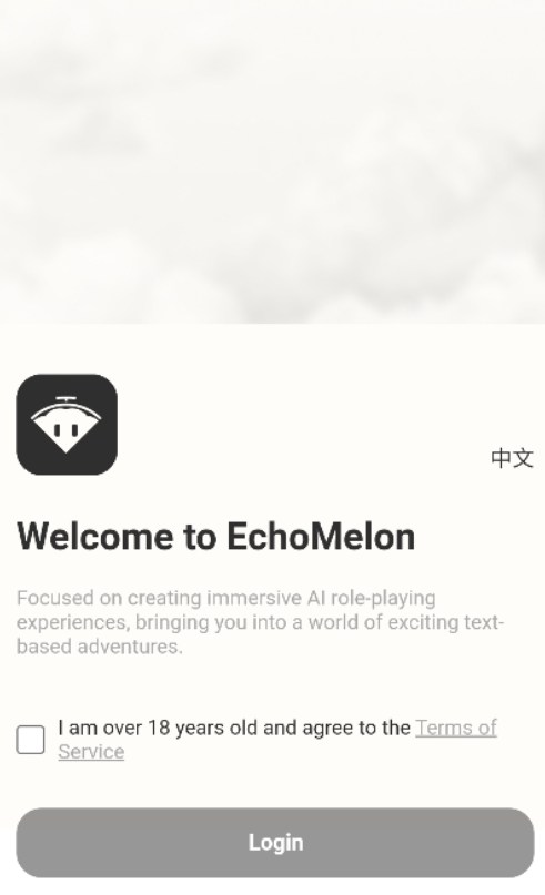 echomelon ai官方正版