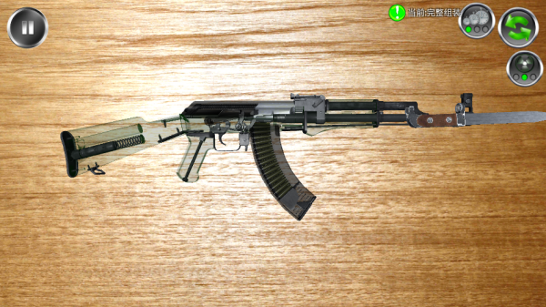 三角洲枪王手游