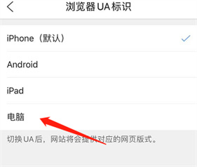qq浏览器旧版本