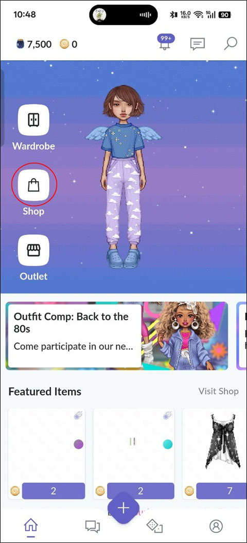 永远的天空游戏