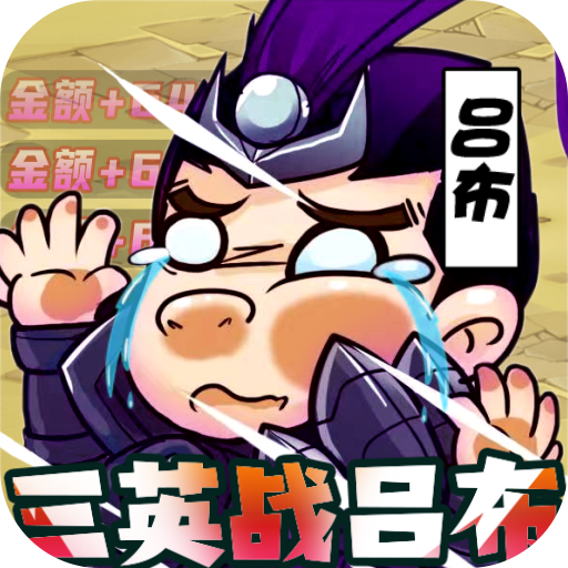 我的帝国2最新版