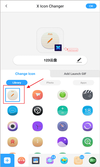 x icon changer